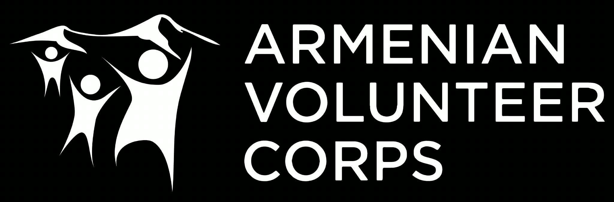 Armenian Volunteer Corps